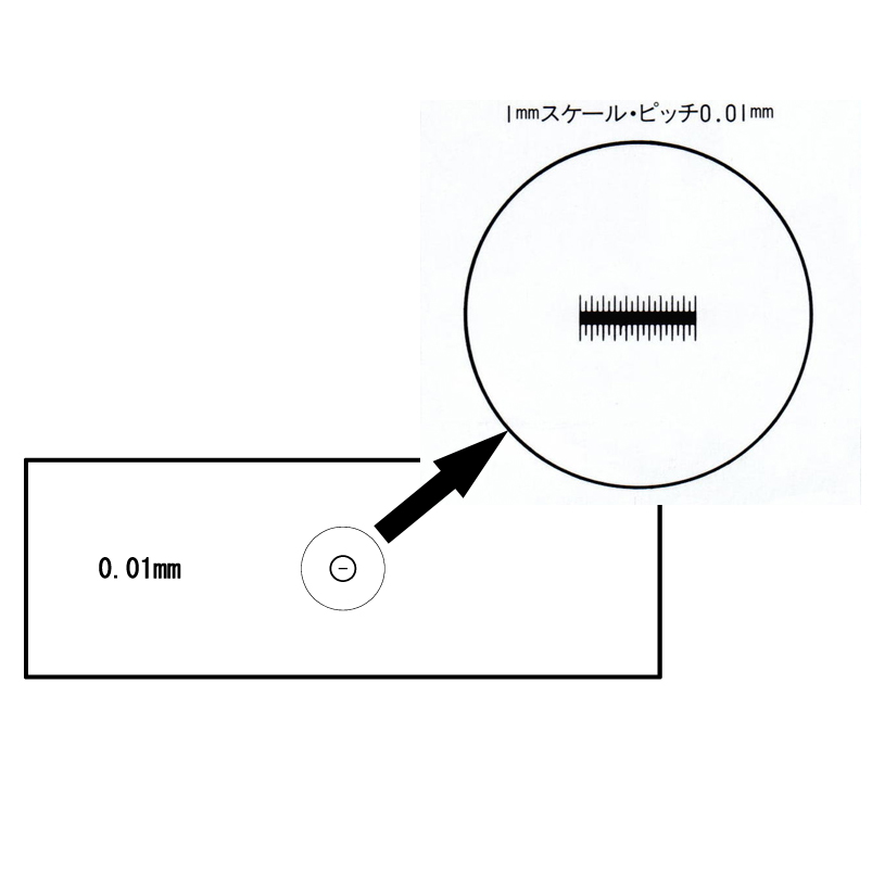 R-TM010